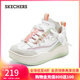斯凱奇（Skechers）秋季女休閑運動(dòng)鞋厚底增高緩震皮質(zhì)撞色板鞋185320 白色/粉色/薄荷綠/WPMT 37