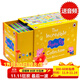 小豬佩奇 英文繪本 50冊全套裝原版 peppa pig 英文書(shū) 兒童原版英語(yǔ)啟蒙故事書(shū)兒童 幼兒粉紅豬小妹寶寶早教益智讀物 送音頻 佩奇50冊黃盒禮盒裝第二輯