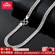 寶慶銀樓純銀項鏈男士足銀999古巴項鏈馬鞭牛仔素鏈送男友爸爸生日禮物 項鏈/約15g