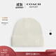蔻馳（COACH）奧萊男女同款針織比尼帽戶(hù)外保暖禮物 粉筆白色