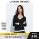 UR【HOT】2025秋季新款女裝摩登中性假兩件長(cháng)袖T恤UYY450310 藏青 S