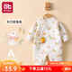 愛(ài)貝迪拉（AIBEDILA）新生嬰兒衣服早秋季初冬裝幼小月齡外出59夾棉睡衣滿(mǎn)月寶寶連體衣 布蘭妮兔兔【三層夾棉 保暖鎖溫】 59cm （建議9-14斤）