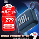 JBL GO4 音樂(lè )金磚四代 便攜式藍牙音箱 低音炮 戶(hù)外音箱 迷你小音響 極速充電長(cháng)續航 防水防塵 音樂(lè )金磚4代藍色
