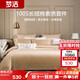 夢(mèng)潔家紡 100S長(cháng)絨棉高端四件套 純棉雙人素繡床單被套 1.5米床 金