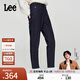 Lee【張凌赫代言】413標準高腰小直腳加厚加絨深藍色女牛仔褲潮流 深藍色 26