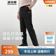 波司登25年羽絨褲男女情侶同款冬季90絨加厚休閑百搭保暖舒適褲子