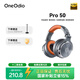 OneOdio 耳機頭戴式專(zhuān)業(yè)錄音HIFI監聽(tīng) 全封閉式便攜可折疊調音臺錄音棚電子琴耳麥電腦手機通用 Pro50 深銀色