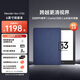 iReader【新品上市】Neo3 Pro 6英寸電紙書(shū)電子書(shū)閱讀器 輕薄便攜墨水屏平板智能學(xué)習筆記本閱讀本 Neo3 Pro 沉墨色單機+深海藍翻頁(yè)鍵保護套