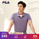 FILA斐樂(lè )官方男子針織短袖領(lǐng)航POLO衫黃景瑜同款2025秋季休閑涼感上衣 環(huán)黛紫-PU XL 180/100A/XL