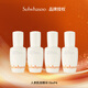 雪花秀第六代潤致煥活肌底精華液15ml*4