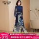 帝弗·潤(rùn)馳優(yōu)雅印花長(zhǎng)款雪紡連衣裙2025新款女秋季輕奢高級(jí)感氣質(zhì)超長(zhǎng)款裙子 藍(lán)色 M