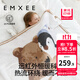 嫚熙（EMXEE）嬰兒半邊絨蓋毯兒童寶寶秋冬季毛絨保暖蓋毯幼兒園蓋毯空調被 暖冬抱抱110*130cm
