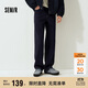 森馬（Semir）牛仔褲男貓須做舊復古寬松直筒褲2025秋冬長(cháng)褲子經(jīng)典109725124103
