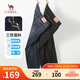 駱駝（CAMEL）三防直筒牛仔褲男士款寬松彈力戶(hù)外休閑百搭長(cháng)褲子春秋M13CAJB094