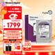 西部數據（WD）8TB 監控級機械硬盤(pán) WD Purple 西數紫盤(pán) SATA 256MB CMR垂直 安防存儲 3.5英寸 WD85PURZ