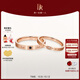 DR【現(xiàn)貨】對戒情侶鉆戒K金/鉑金 結(jié)婚戒指 YOU&ME片刻永恒節(jié)日禮物 【可升級同心石】紅18K金*男女對戒