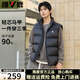 雅鹿男士羽絨馬甲男外穿2025新款時(shí)尚立領(lǐng)休閑百搭90鴨絨馬夾保暖背心 黑色 XL /180【推薦150-170斤】