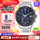 西鐵城（CITIZEN）手表 男表光動(dòng)能電波手表 商務(wù)休閑腕表日期顯示情人節禮物 AT8154-82L