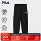 FILA 斐樂(lè )官方針織長(cháng)褲2025秋季休閑衛褲男寬松收口運動(dòng)褲加絨