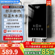 創(chuàng  )維（Skyworth）即熱式電熱水器7000W家用變頻恒溫省電租房速熱衛生間洗澡免儲水功率可調D957阻垢過(guò)濾器+上門(mén)安裝