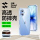 閃魔【自帶AI拍攝按鍵】適用蘋(píng)果17手機殼 iPhone17氣囊防摔保護套鏡頭全包透明抗黃軟殼男女同款
