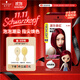 施華蔻（Schwarzkopf）斐絲麗泡泡染發(fā)劑6-88波爾多紅 紅色染發(fā)膏自己染泡泡潮流彩染