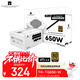 Thermalright(利民)  額定650W TR-TG650-W 金牌全模組  全日系電解電容14CM小機身ATX3.0電源 80PLUS金牌認證