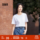 森馬（Semir）[純棉]短袖T恤男夏季簡(jiǎn)約純色修身短t百搭t恤男 [100%棉]漂白10007 L
