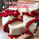 慧選禮（HUI XUAN LI）女生生日禮物送女友手工針織玫瑰花束毛毯成品沙發(fā)蓋毯午睡毯披肩