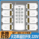 何健弓大功率無線遙控開關(guān)多路燈電源控制器220v展廳燈光智能遠(yuǎn)程遙控器 【單路1500W大功率】1拖8路