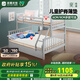 雅蘭（AIRLAND） 學(xué)生宿舍床墊90x190上下鋪單雙人榻榻米租房記憶棉薄墊 樂(lè )天派 樂(lè )天派9cm【含乳膠】 90x190cm