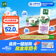 伊利金典高鈣低脂純牛奶整箱250ml*12盒（新老包裝隨機）中秋送禮盒裝