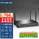 普聯(lián)（TP-LINK）商用企業(yè)級無線VPN路由器全千兆有線端口多WAN口家用5G雙頻wifi智能組網(wǎng)高速穿墻 XVR3000G易展版Wi-Fi6 AX3000M