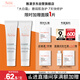雅漾（Avene）倍護霜40ml*2 大白霜 cica霜保濕舒緩泛紅敏肌救急修護乳液面霜