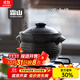 霜山日本進(jìn)口萬(wàn)古燒土鍋燜飯陶土鍋耐高溫雙層蓋家用蒸飯煲湯砂鍋 【3-4人用】萬(wàn)古燒4合-黑 2.2L