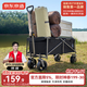 京東京造 越野寬輪戶(hù)外露營(yíng)車(chē)折疊收納營(yíng)地車(chē)小推車(chē)拖車(chē)野餐擺攤出行裝備