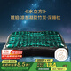 博洋家紡深睡護頸記憶枕芯慢回彈凝膠顆粒成人睡眠枕頭40*68*9/11cm