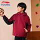 李寧（LI-NING）童裝兒童外套男女小大童新年款加絨保暖雙面運動(dòng)風(fēng)衣160YFDW073-2