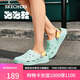斯凱奇（Skechers）怪獸洞洞鞋涼鞋女士秋季厚底泡泡鞋軟底沙灘鞋溯溪鞋111581