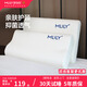 夢(mèng)百合（MLILY）慢回彈零壓記憶棉枕頭深度睡眠頸椎枕家用單人護頸 單只 記憶枕基礎款（空氣層外套） M號中枕（適用成人大眾）