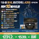 愛(ài)普生（EPSON）L4268墨倉式彩色無(wú)線(xiàn)多功能一體機家用/辦公（打印復印掃描 wifi 自動(dòng)雙面 液晶屏 AI學(xué)習打印機）