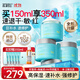 艾珂薇（ACWELL）n4面霜高保濕補水滋潤舒緩敏感肌修護夏季護膚品女男早日霜晚霜 【囤貨首選】N4面霜150ml