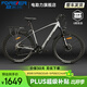 永久鋰電池助力電動(dòng)自行車(chē)禧瑪諾變速超長(cháng)續航山地車(chē)男女士雙碟剎單車(chē) F58-摩天灰【27.5寸10A舒適版】