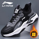 LI-NING 1990李寧冬季男款加絨皮面防水休閑運動(dòng)鞋輕便軟底減震跑步鞋運動(dòng)鞋 皮面加絨LN-966黑色 42
