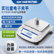 力辰（LICHEN）電子天平實(shí)驗室百分之精密電子分析天平0.001g黃金稱(chēng)LC-YH-10002