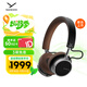 拜雅（beyerdynamic）AVENTHO 100 阿凡途 100 頭戴式ANC無(wú)線貼耳式耳機(jī) 棕色