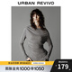 UR2025秋季新款女裝格雷系氣質(zhì)蕩領(lǐng)綁帶長(cháng)袖T恤UWG450202 中灰花灰 M