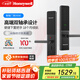 霍尼韋爾（Honeywell）智能門(mén)鎖3500 雙軸承高端握把AI指紋鎖 電子鎖防盜家用入戶(hù)門(mén)鎖 下置把手3500雅黑