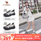 駱駝（CAMEL）丑萌登山鞋女增高厚底運動休閑鞋戶外時尚徒步鞋 L24S076620米/銀/黑 38