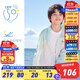 安踏兒童外套男童裝梭織運動(dòng)上衣2024年夏季戶(hù)外連帽防曬風(fēng)衣皮膚衣 巡游綠-2 165 cm